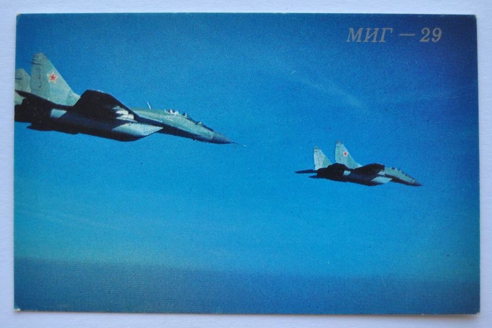 1991 USSR Russia Soviet Military Aircraft MIG-29 Pocket Calendar Aviation