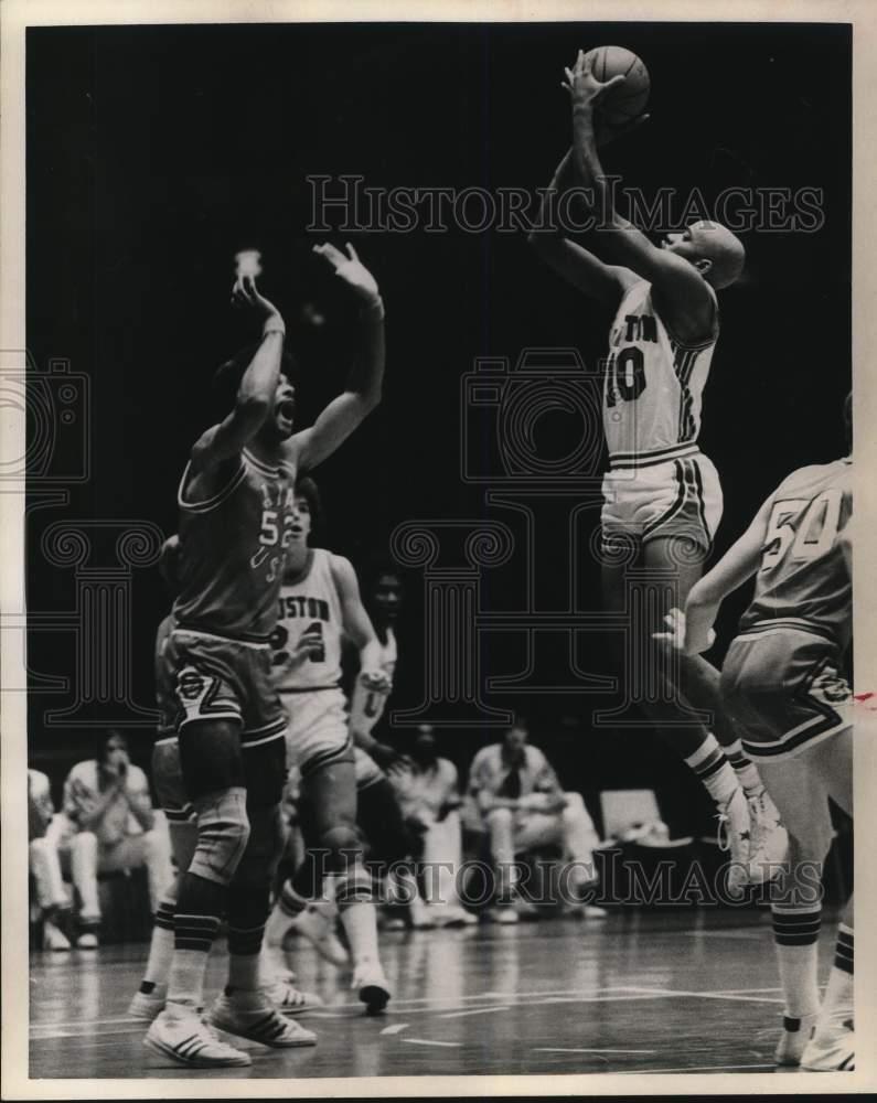 1975 Press Photo Otis Birdsong, University of Houston Basketball - hpx02612