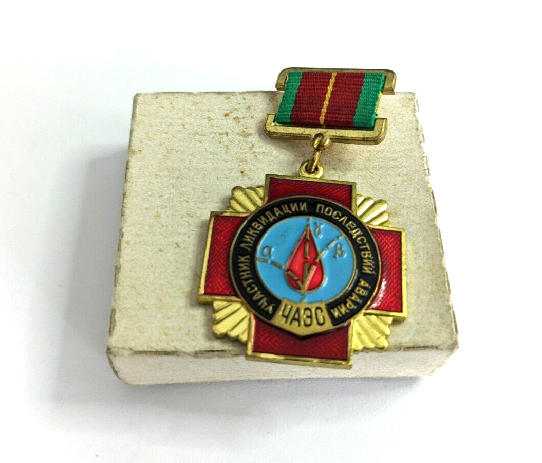 Chernobyl Nuclear Ussr Liquidator Tragedy Union Badges Badge Medal Bonus Soviet
