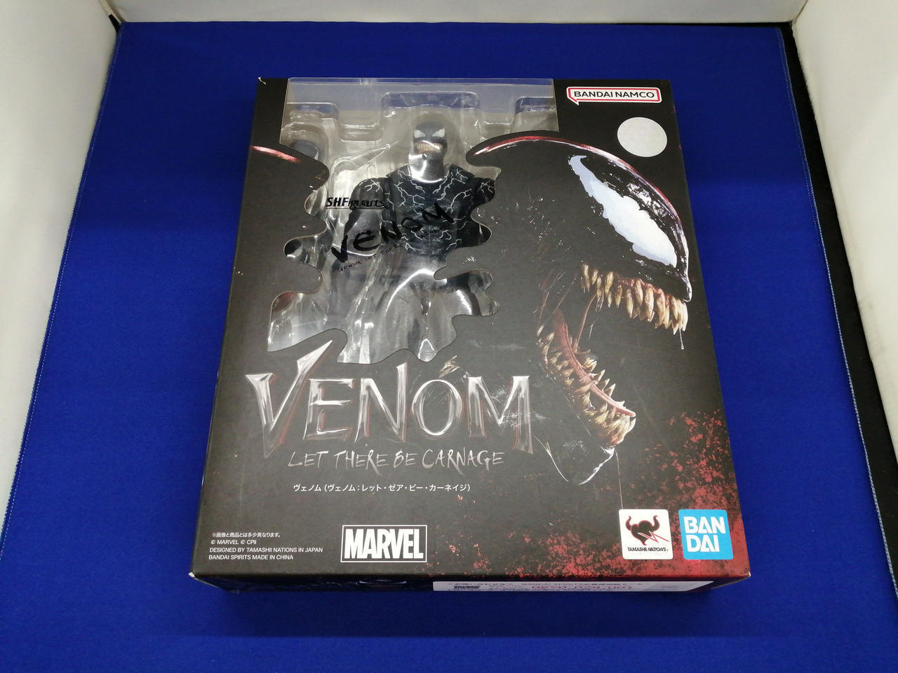 Bandai Venom Marvel