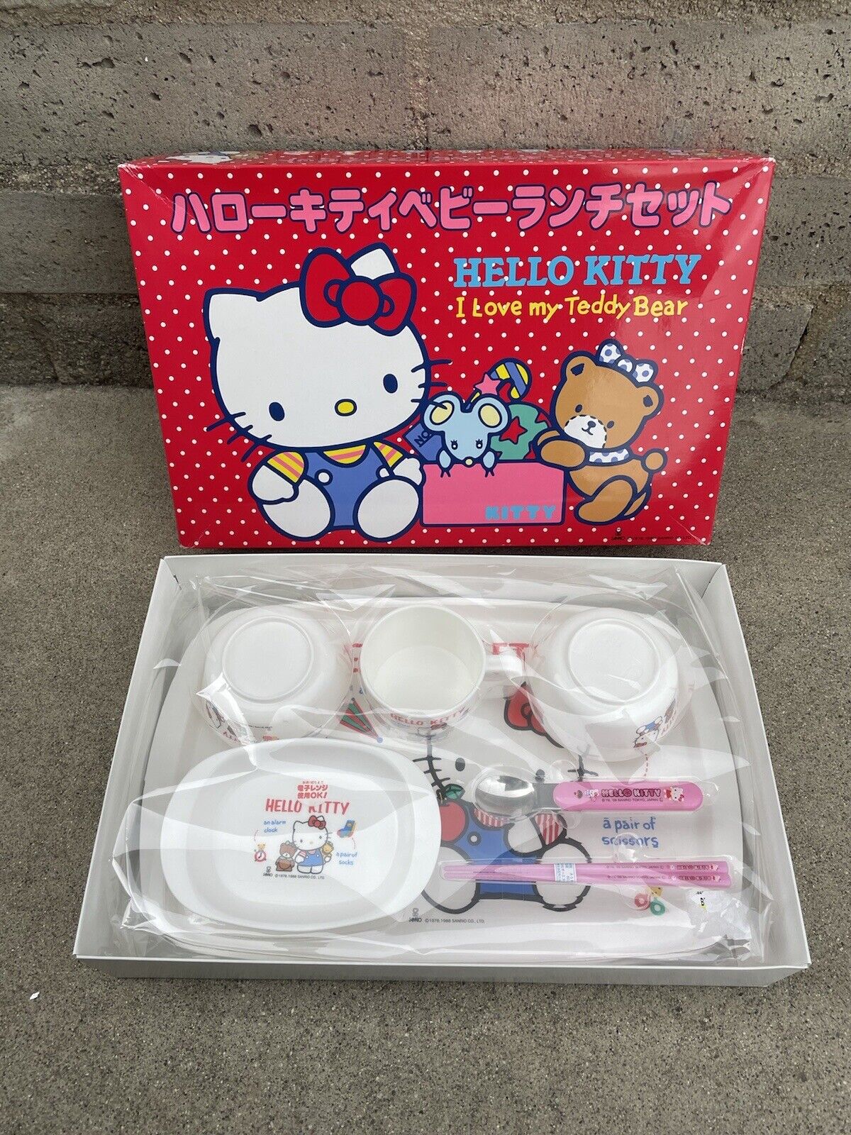 Hello Kitty baby lunch sanrio Baby Food Kid Tableware Set Limited Cups Plate NEW