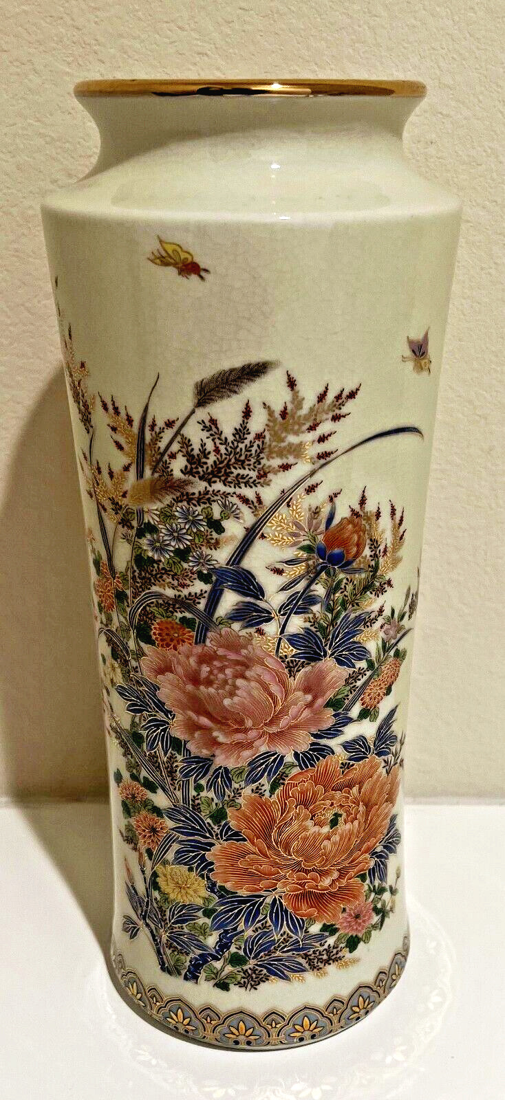 Vintage TOYO Japanese Shibata Porcelain Hand painted Asian Floral Vase 12\