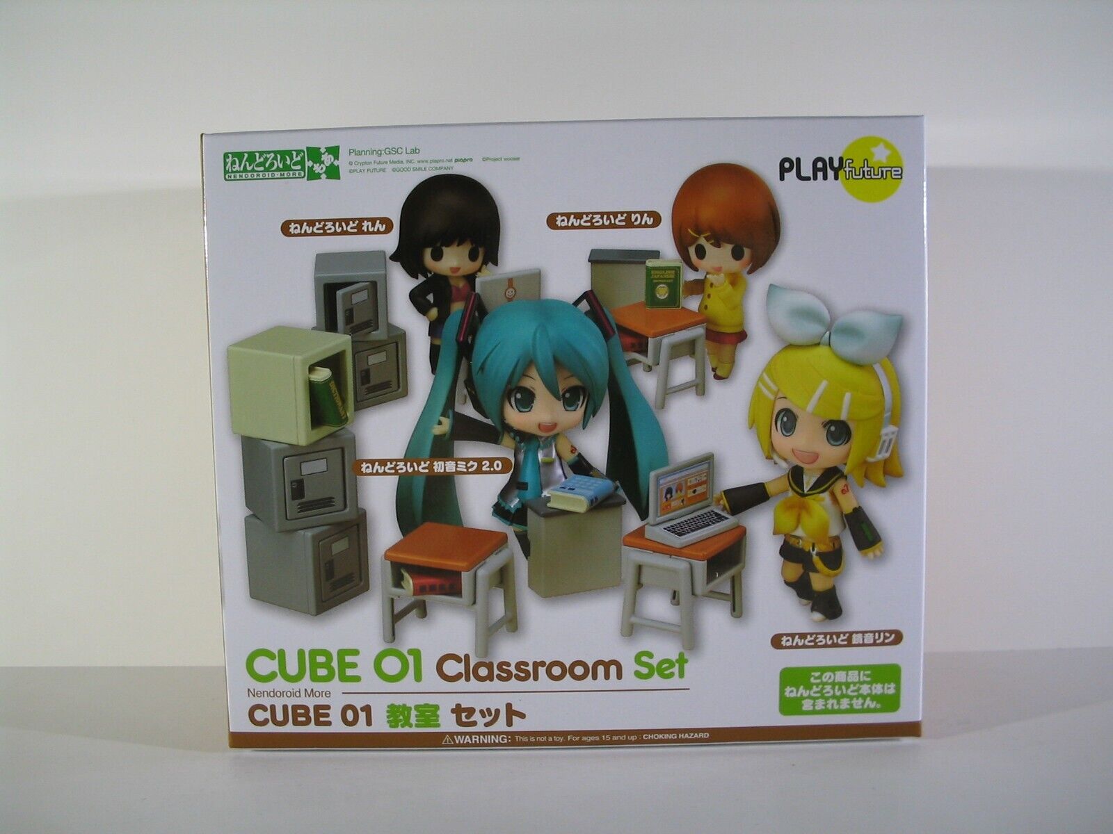NENDOROID More Cube 01 Classroom set New sealed