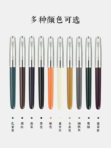 Jinhao 86 Fountain Pen Screw Cap Extra Fine Nib Multi Colors For Choice