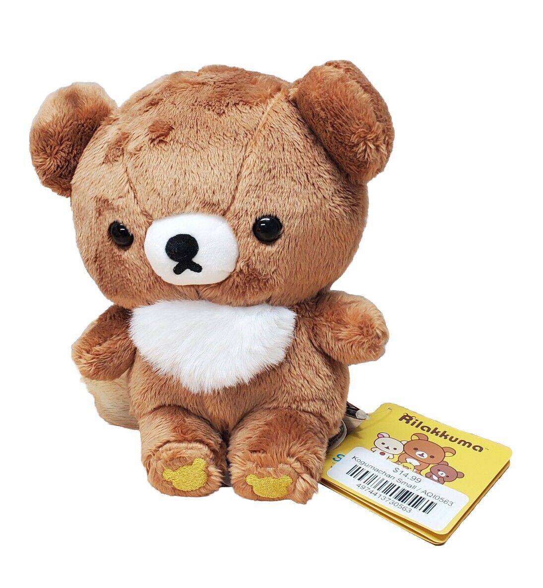 New Rilakkuma Japanese Small Plush Bear 7” Collectible Soft Toy San X NWT 