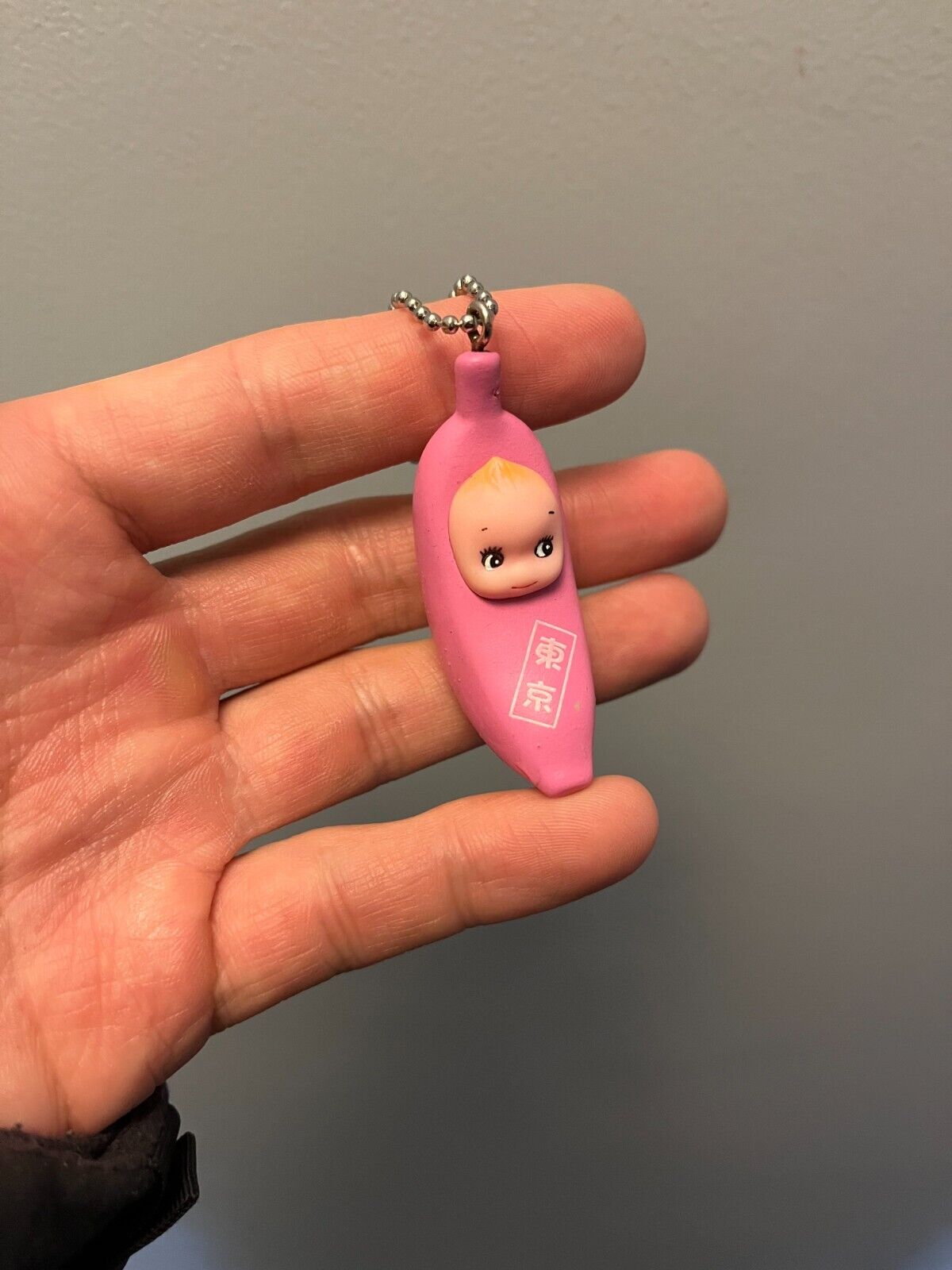Kewpie Pink Banana Mini Figure Keychain