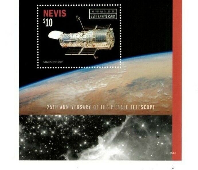 Nevis - 2015 - 25th Anniversary of the Hubble Telescope - Souvenir Sheet  - MNH