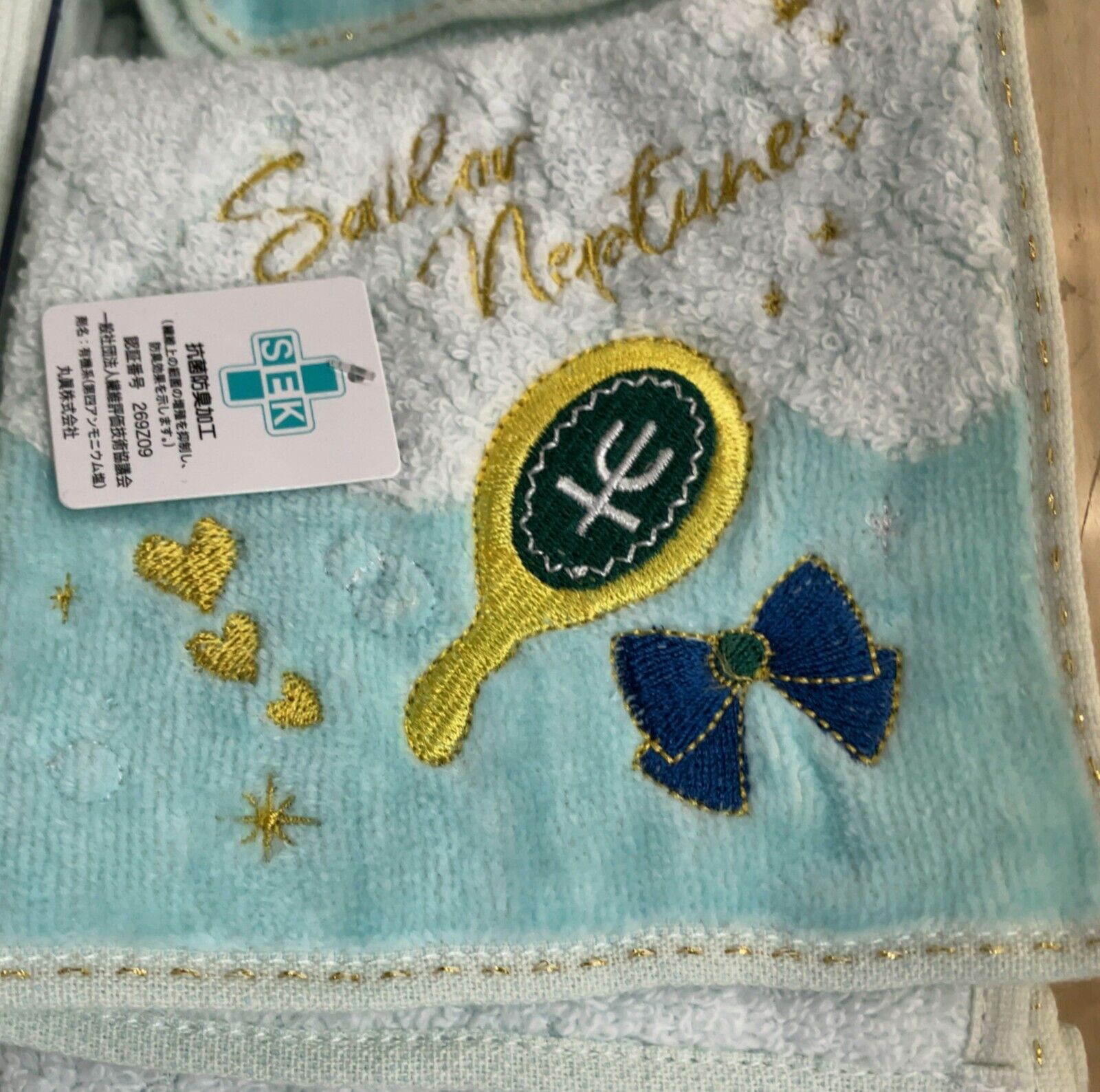 Sailor Moon Cotton Mini Hand Towel 25×25cm (Sailor Neptune) Anime BANDAI New