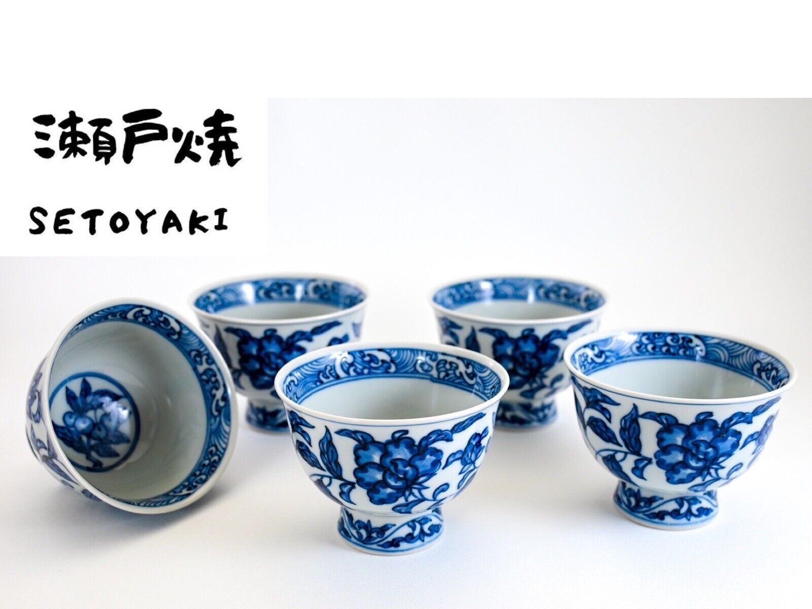 Set of 5 Japanese Porcelain YUNOMI Tea Cup Sencha Blue & White Floral Seto Ware