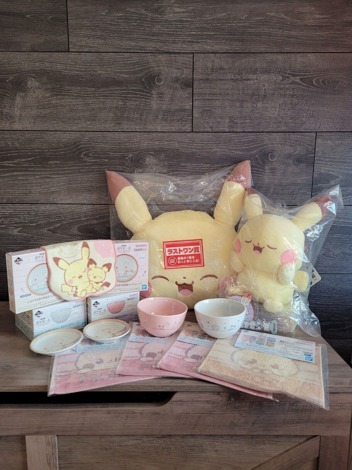 Pikachu Pokepeace Ichiban Kuji Prize Bundle