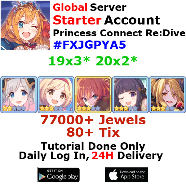 [EN] Priconne Princess Connect Re:Dive 19x3* Starter Account 80+Tix 77000+Jewe