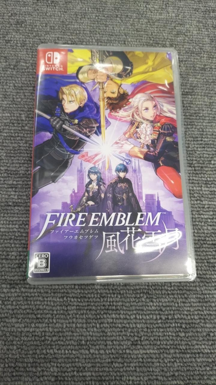 161-180 Nintendo Fire Emblem Three Sets Switch Software