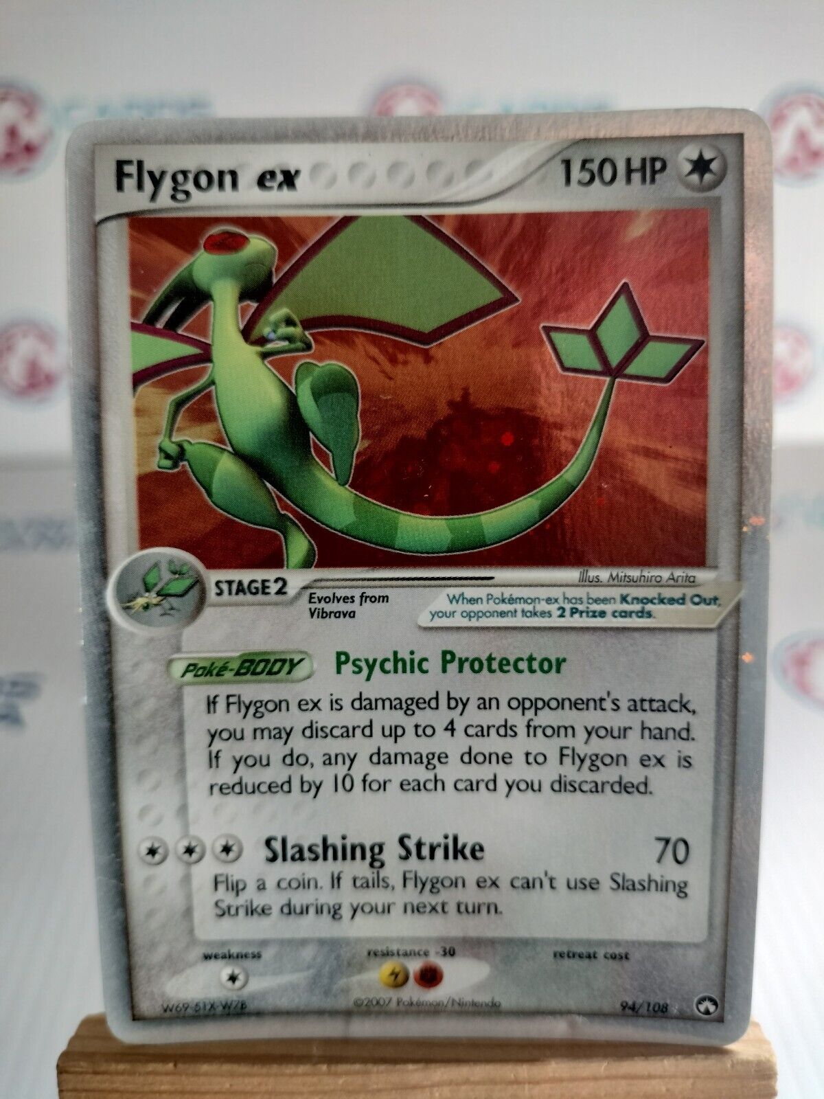 Pokemon Flygon EX EX Power Keepers 94/108 (20)