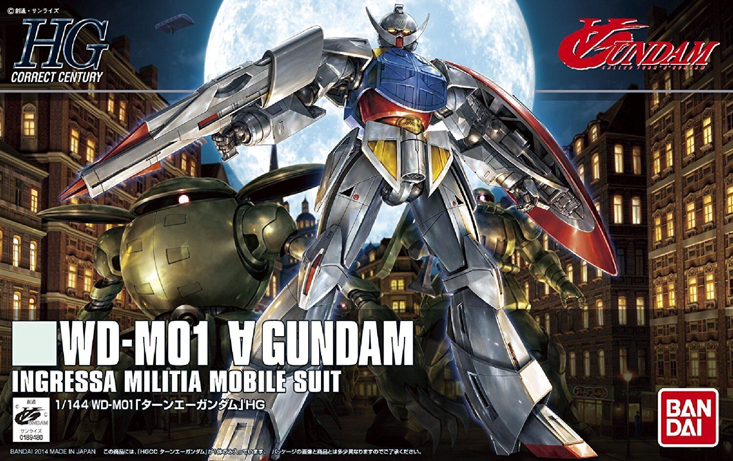 Bandai Hobby HGCC #177 Turn A Gundam HG 1/144 Model Kit USA Seller