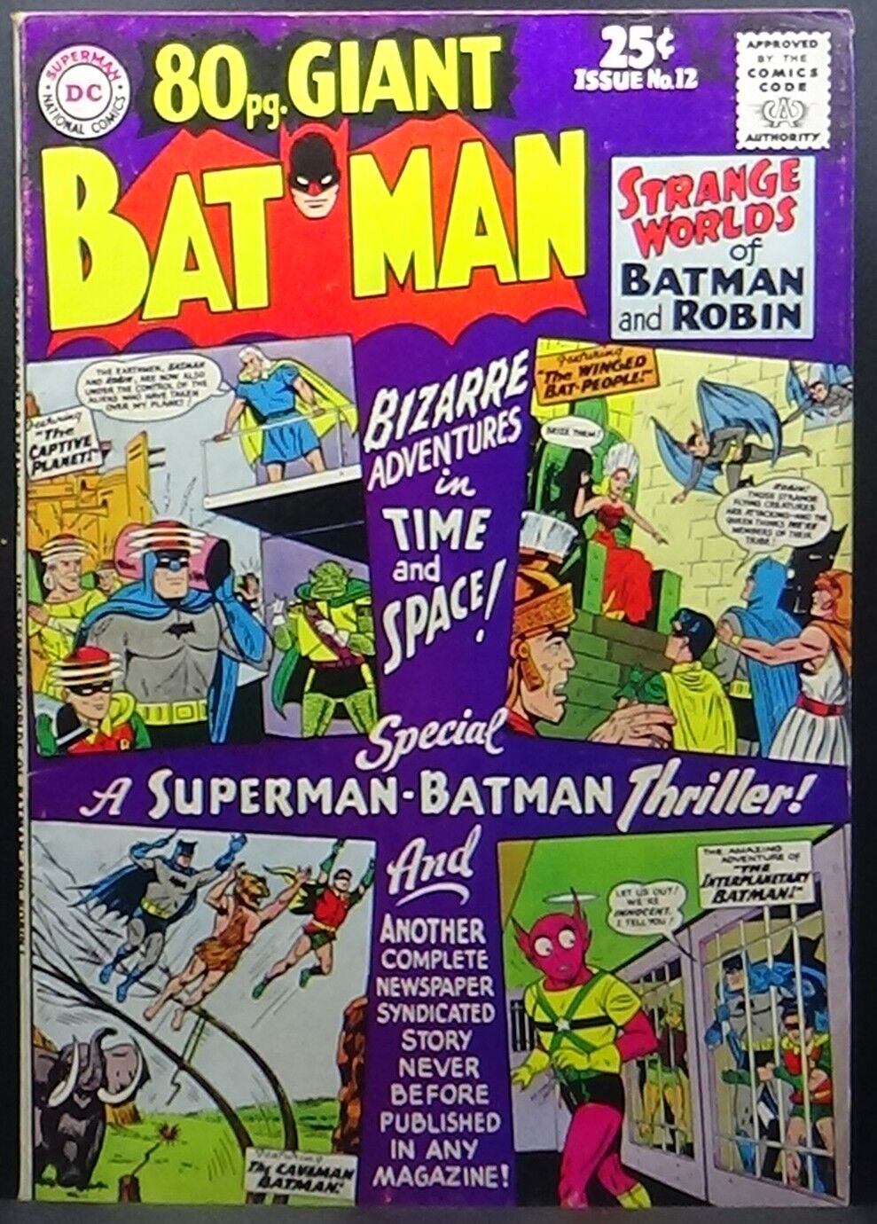 80 PAGE GIANT #12 1965 SILVER AGE 7.0 BATMAN AND ROBIN STORIES 