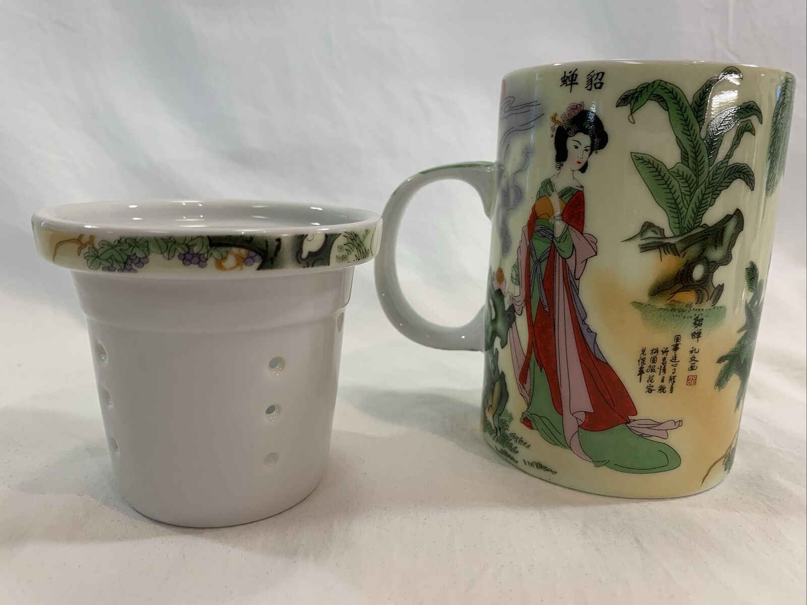 Vintage Cheng\'s White Jade Porcelain Tea Mug with Infuser MINT FLAWLESS