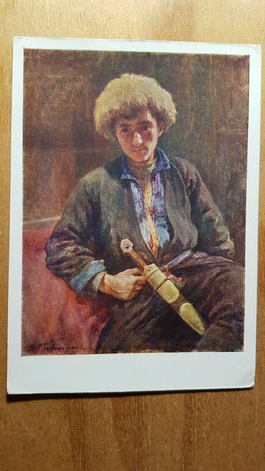Soviet Postcard Terlemezyan Lori Shepherd 1905 Armenia ART Museum