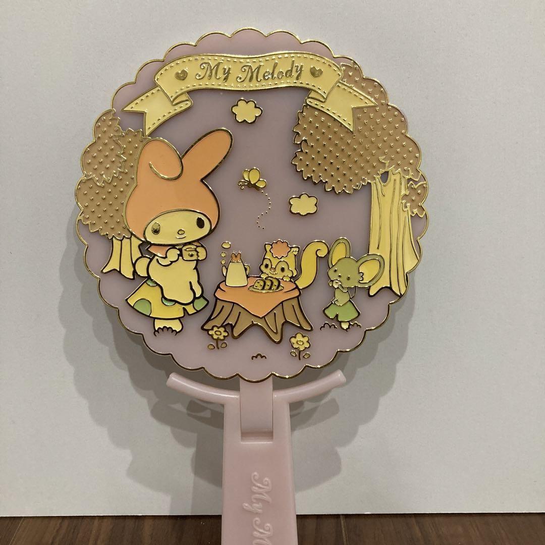 Maryland Forest My Melody Hand Mirror
