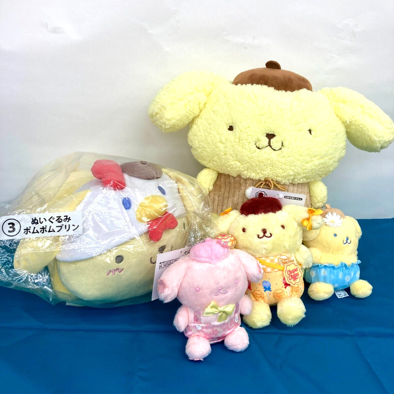 Japan Sanrio Pom Pom Purin 3 Mascot Holders 1 Blanket 1 Limited Plush All New
