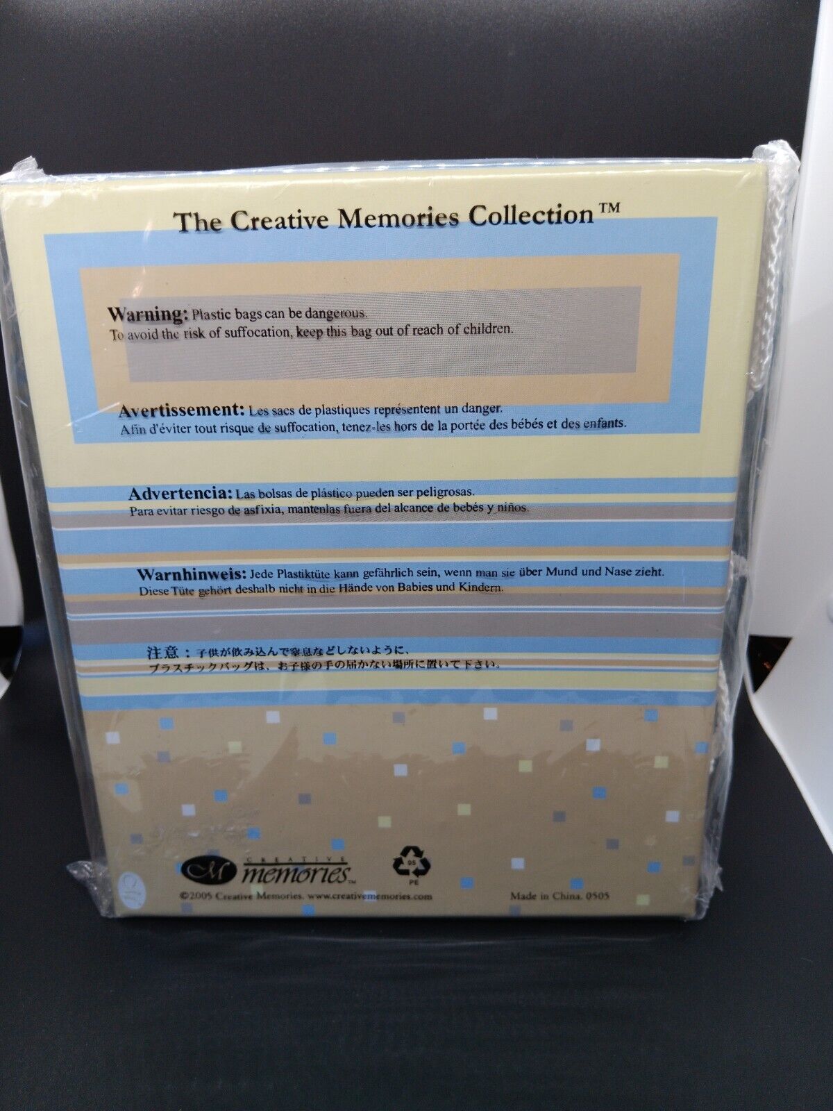 2005 Creative Memories Box Shapes Printed Photo Mounting Paper New