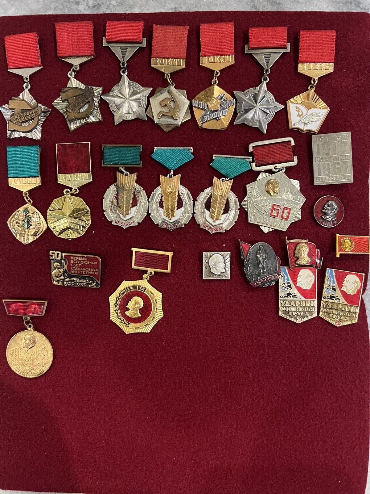Set of 24 different Russian USSR soviet pins badges and medals.