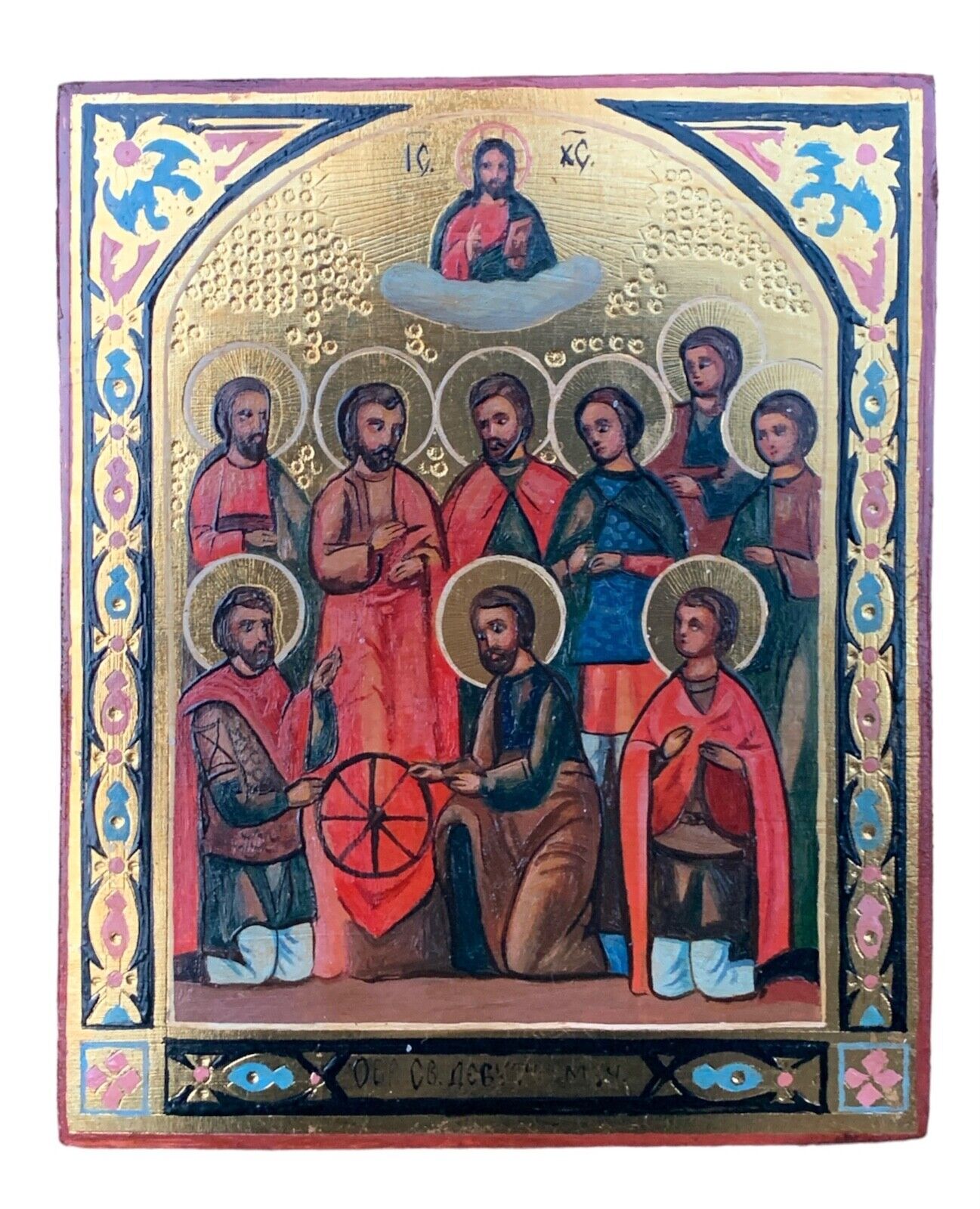 Icon of the Nine Martyrs