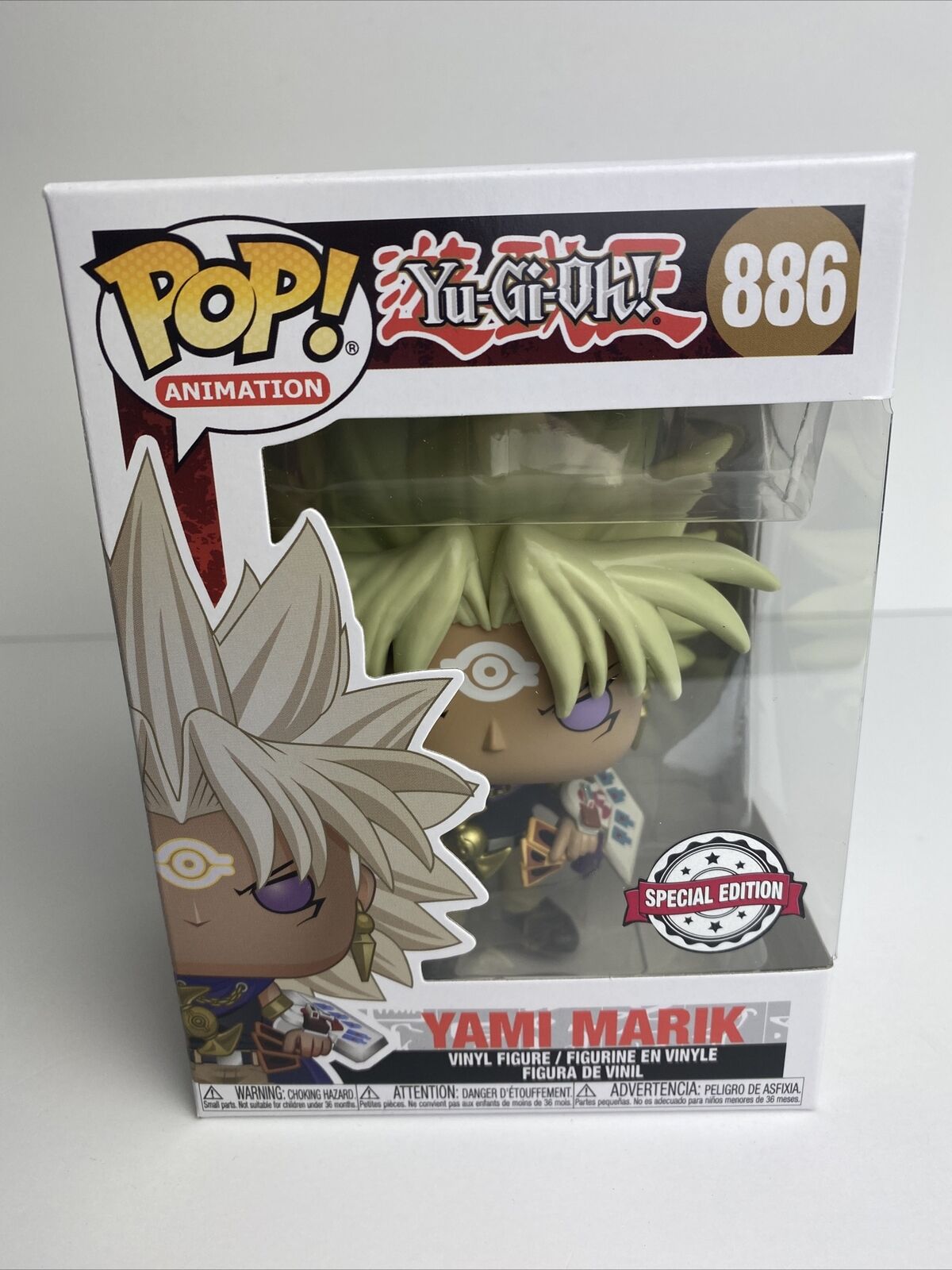 Funko Pop Animation Yu-Gi-Oh #886 Yami Marik Special Edition Exc. W/Protector