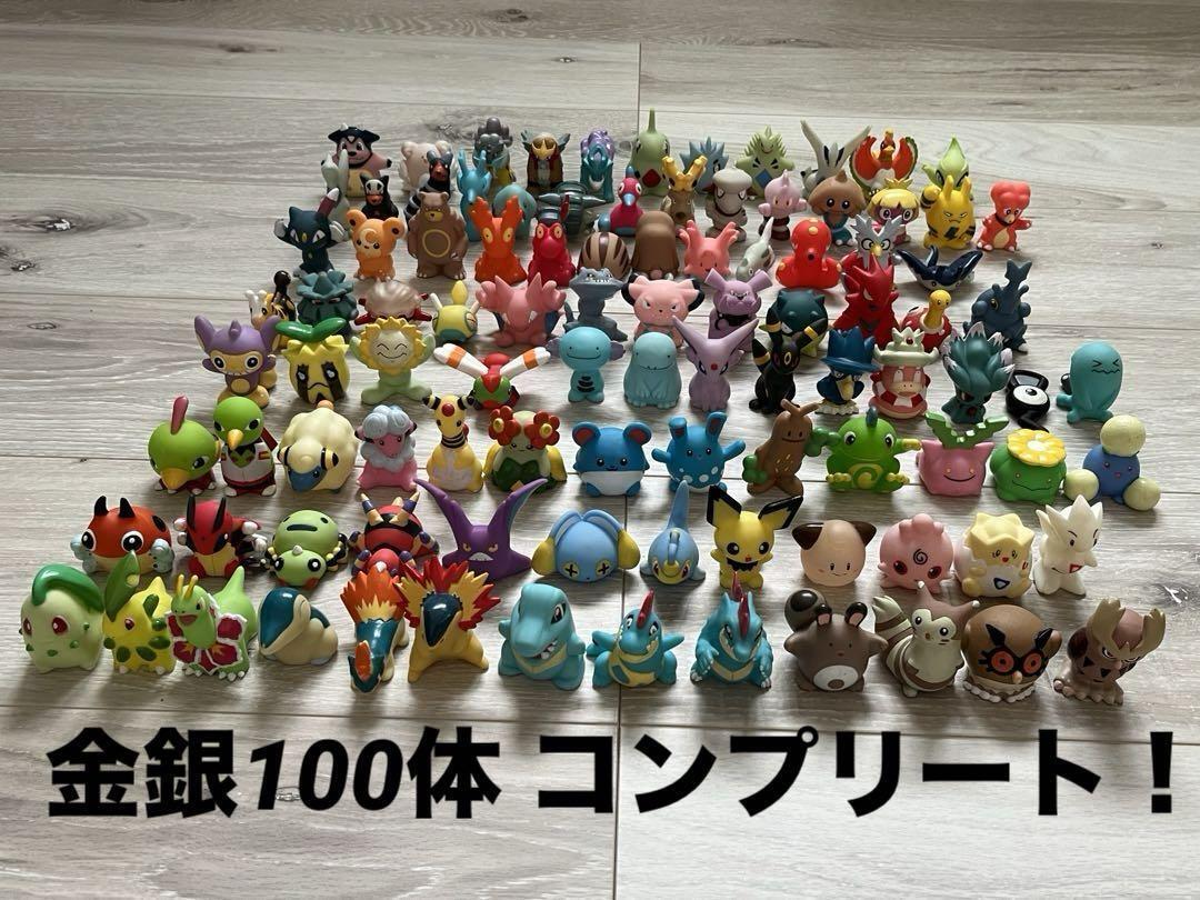 Bandai Pokemon Kids Figure Gold ＆ Silver Second Generation FULL Complete Set 100