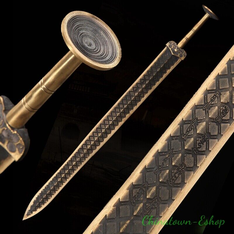 Museum-level 1:1 Replica Brass Sword of King Goujian / Sword of Goujian #0926