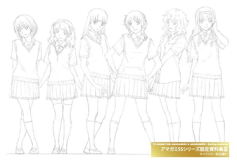 Amagami ss Setting Material 3 4 Art Book Phrase Gallery A4/240P Doujinshi
