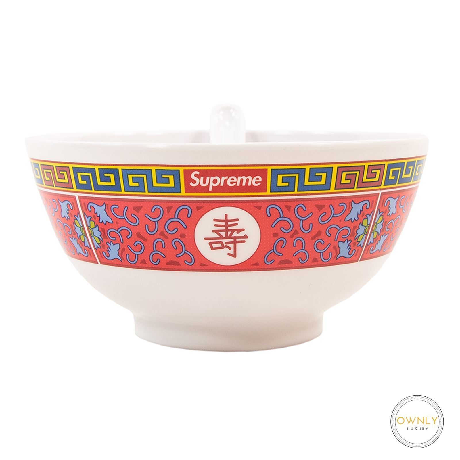 NWT Supreme Multi Color Longevity China Bowl Ladle Ramen Soup Set