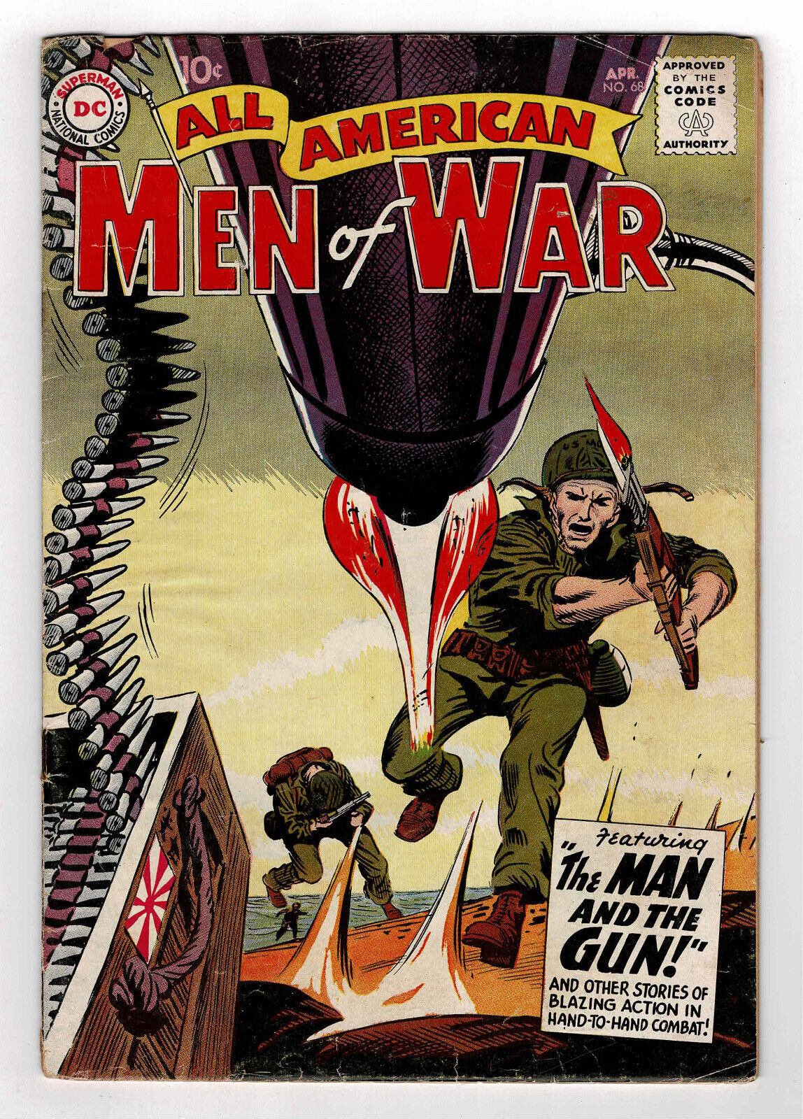 All American Men Of War 68   2nd Gunner & Sarge