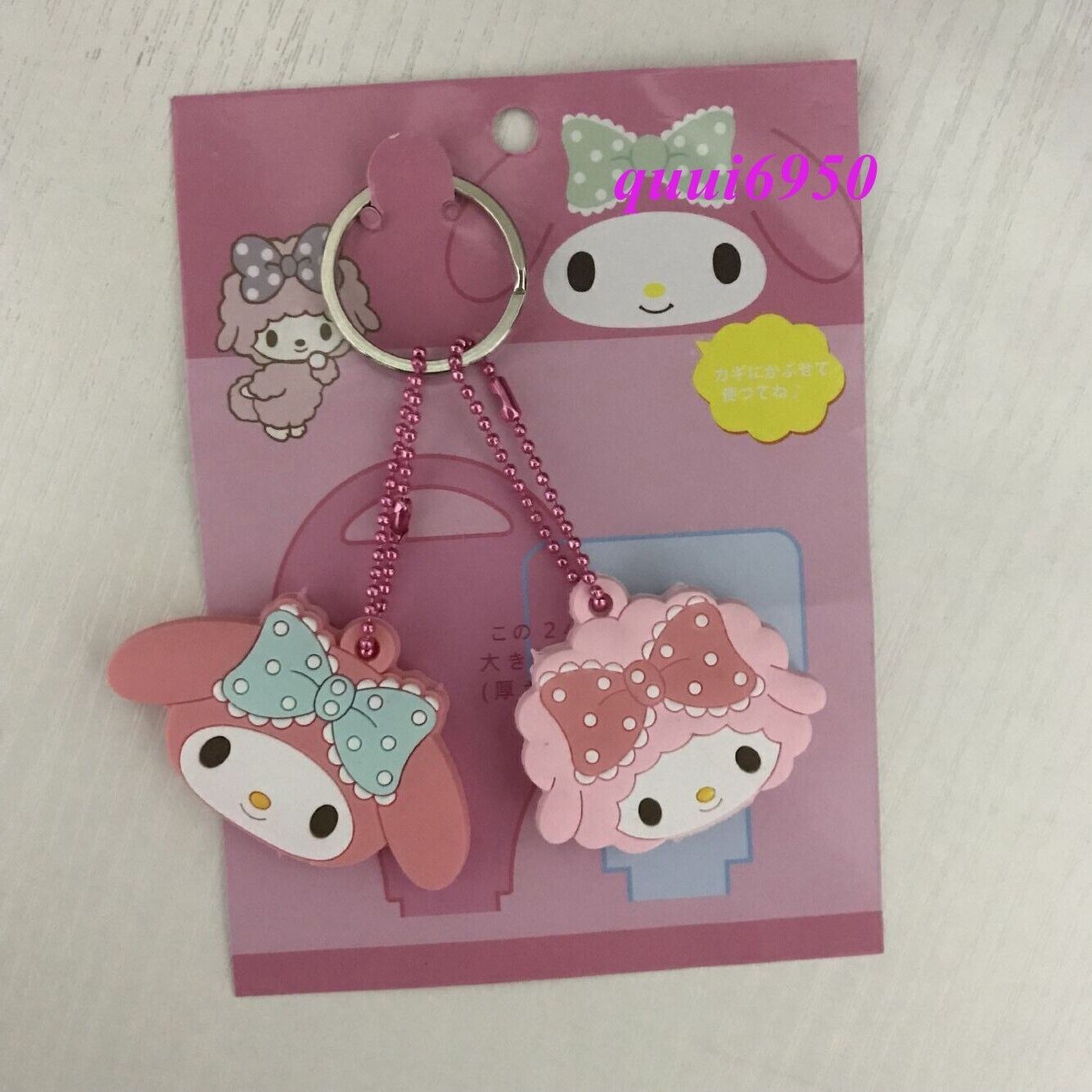 2pcs/set Cute Pink My Melody Key Cap Cover Case Keychain Keyring Girl Gift