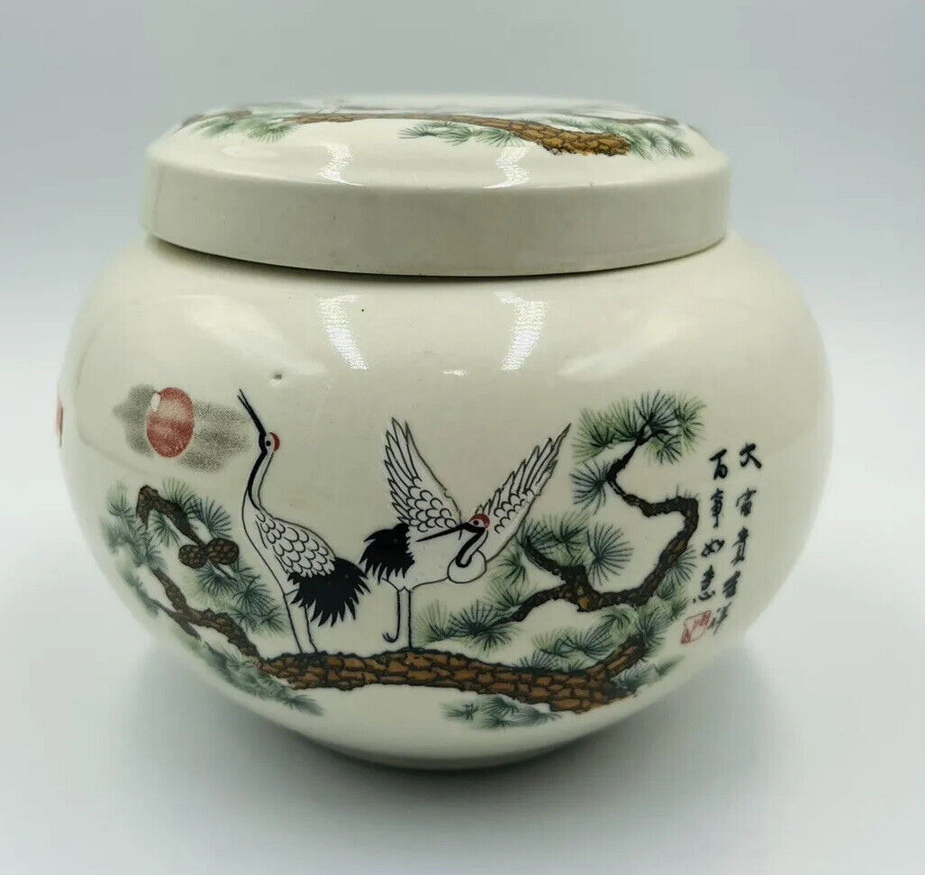 Vintage New Ivory China Ginger Jar, Asian Home Decor, Red-Crowned Cranes, Small
