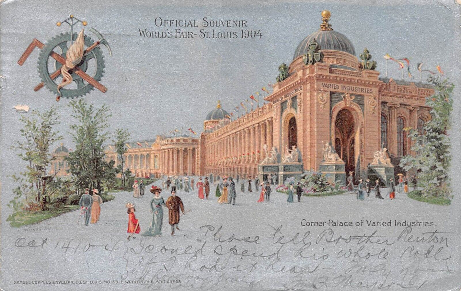 St. Louis 1904 World\'s Fair, Official Postcard, Used in 1904, Samuel Cupples Co.