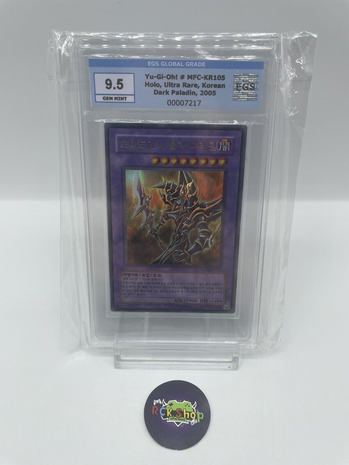 Yu-Gi-Oh Card - Dark Paladin - Holo - Ultra Rare - Korean - EGS 9.5 GEM MINT
