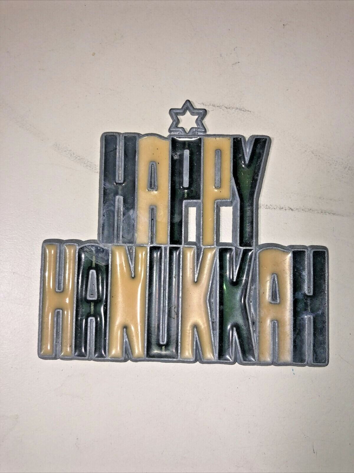 Stained Glass Happy Hanukkah Ornament / Suncatcher