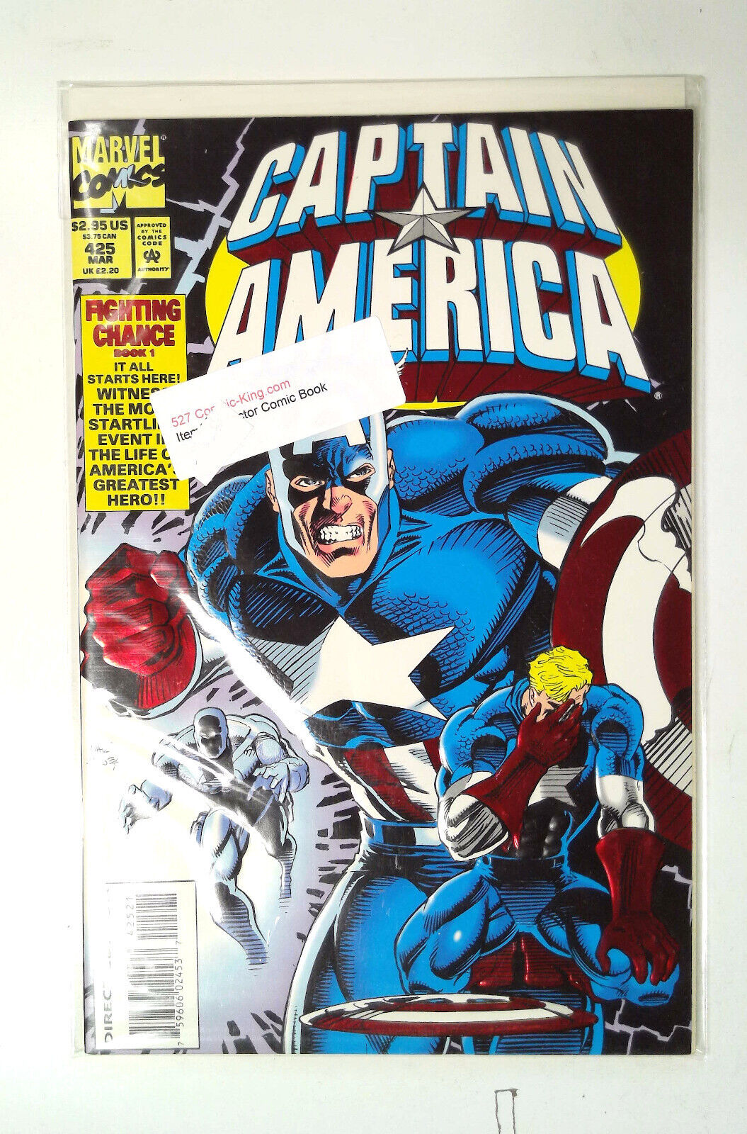 1994 Captain America #425 Marvel Comics NM- 1st Print Comic Book