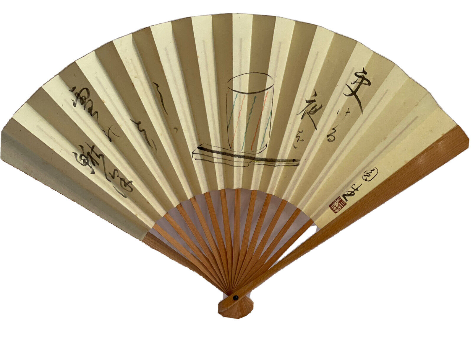 Vintage Paper Fan  Asian With Wooden Handle 12x9 “ Hand Painted, Artist Signed.