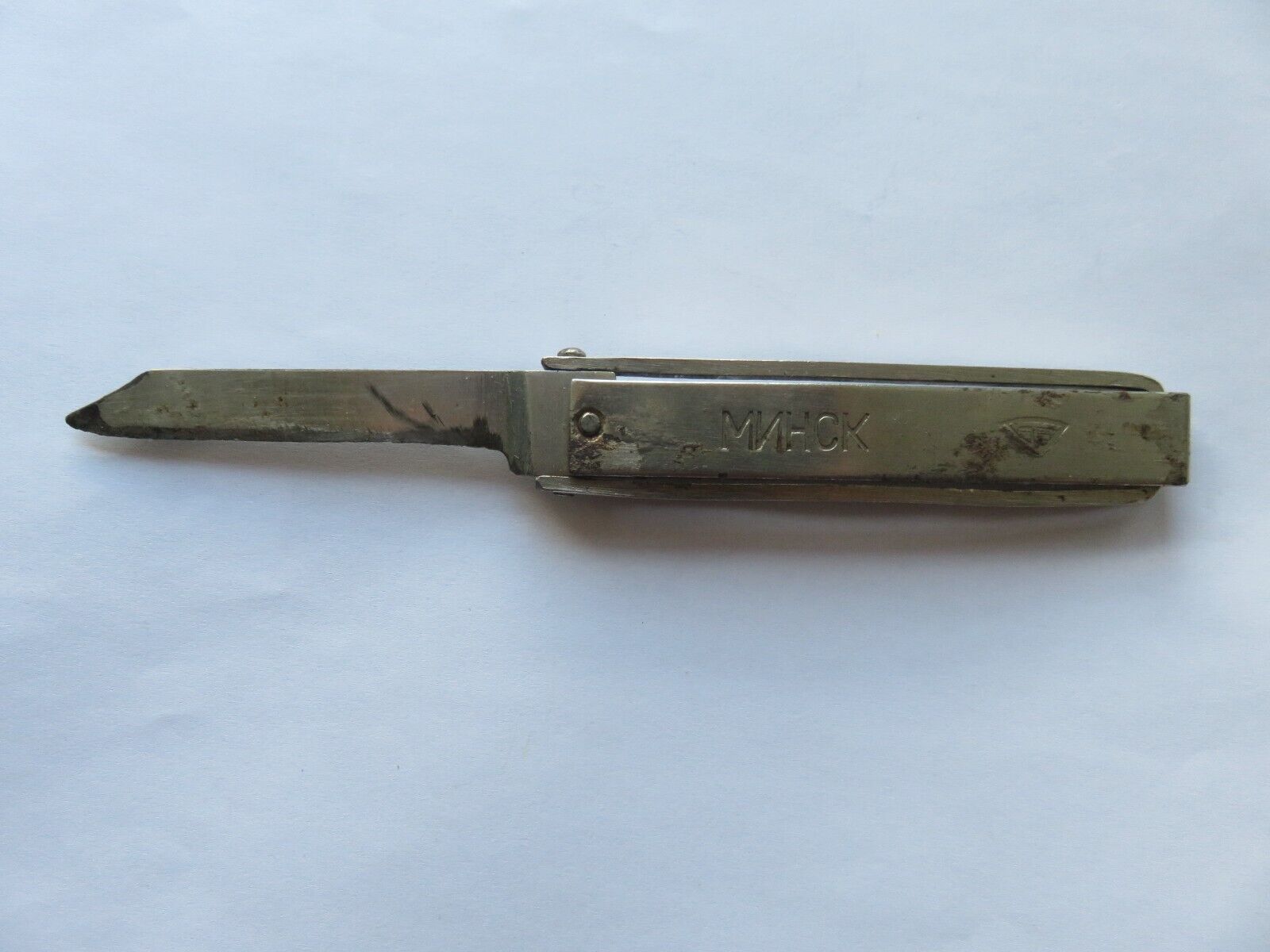 vintage Soviet Union folding knife - butterfly system made in the USSR