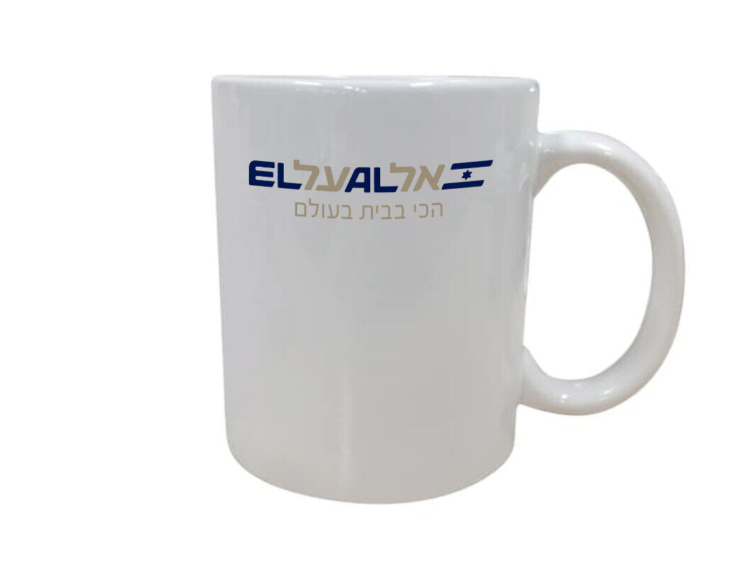 El Al Israel Airlines Logo Air Travel Souvenir Employee Coffee Mug Tea Cup 