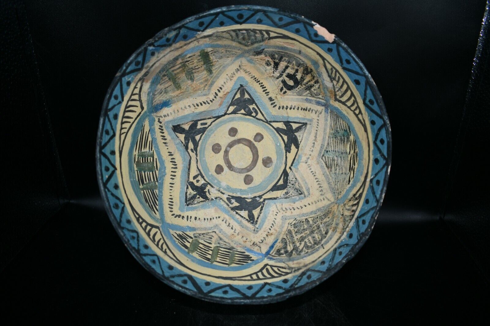 Ancient Islamic Middle Eastern Ceramic Earthenware Pottery Bowl