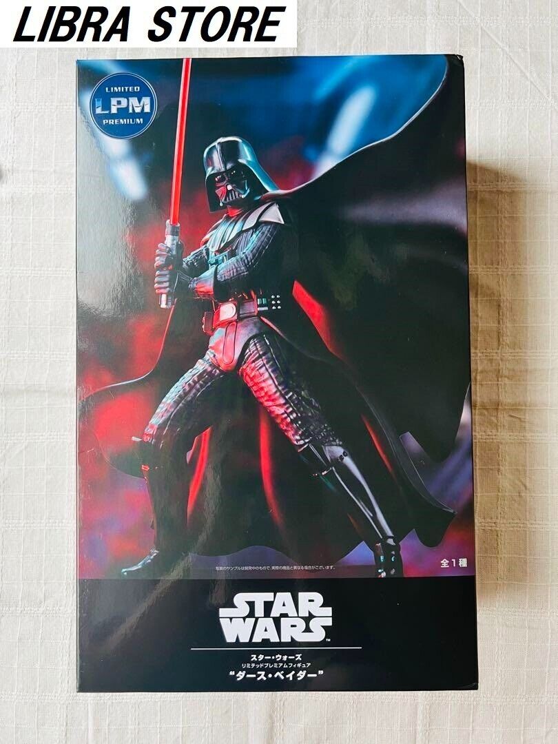 RARE Star Wars Darth Vader Limited Premium Figure LPM EXPRESS from JAPAN 2023