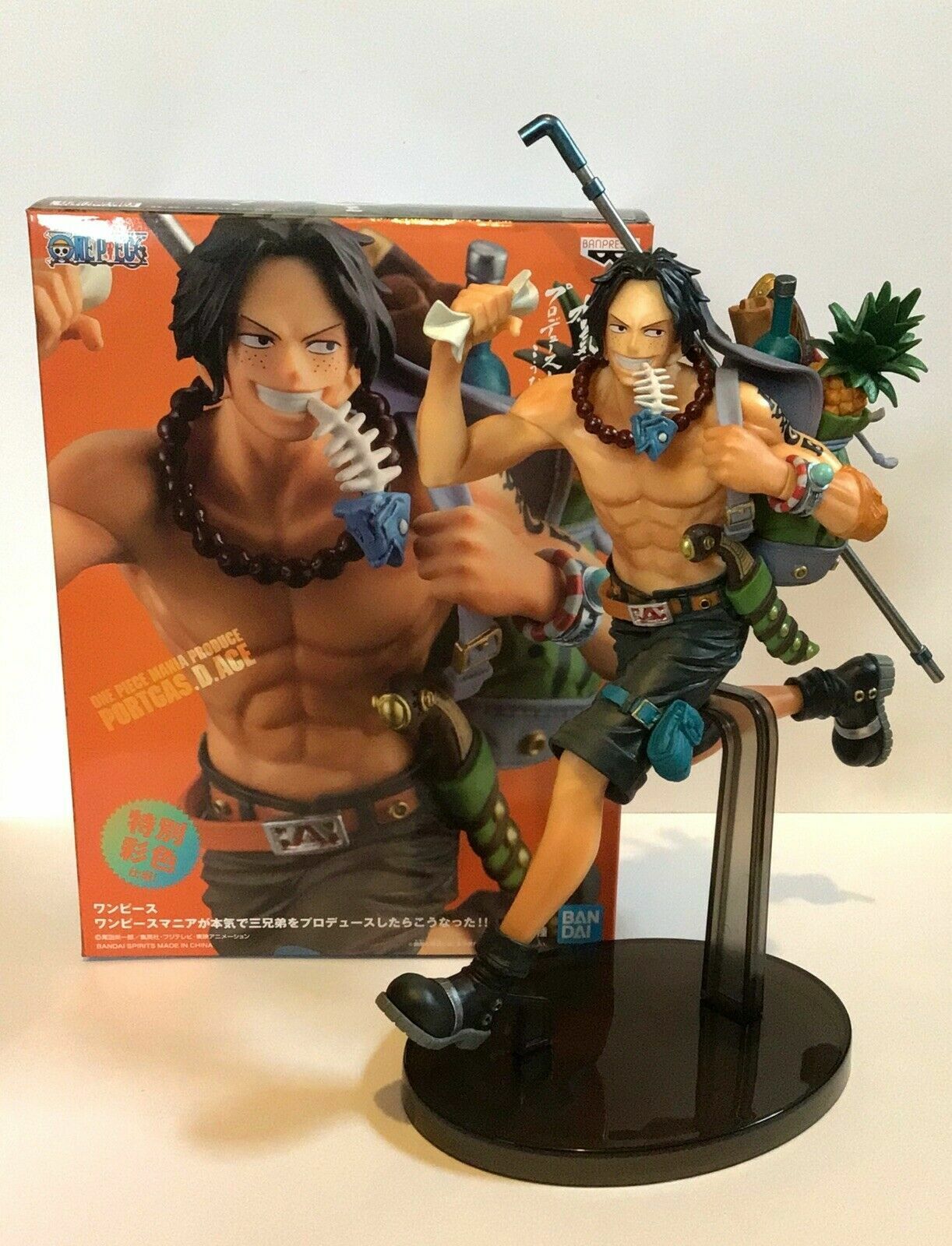 PORTGAS D. ACE ONE PIECE EATING FISH RUNNING FIGURE STATUE 
