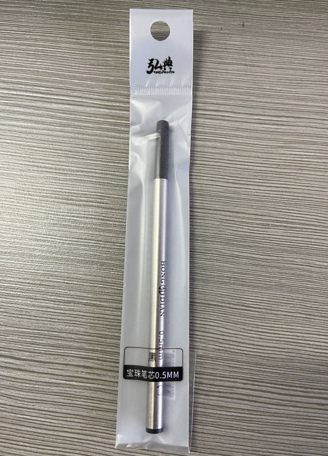 10PCS Hongdian Rollerball Pen Ink Refills Screw Type Fine Nib 0.5mm Black Color