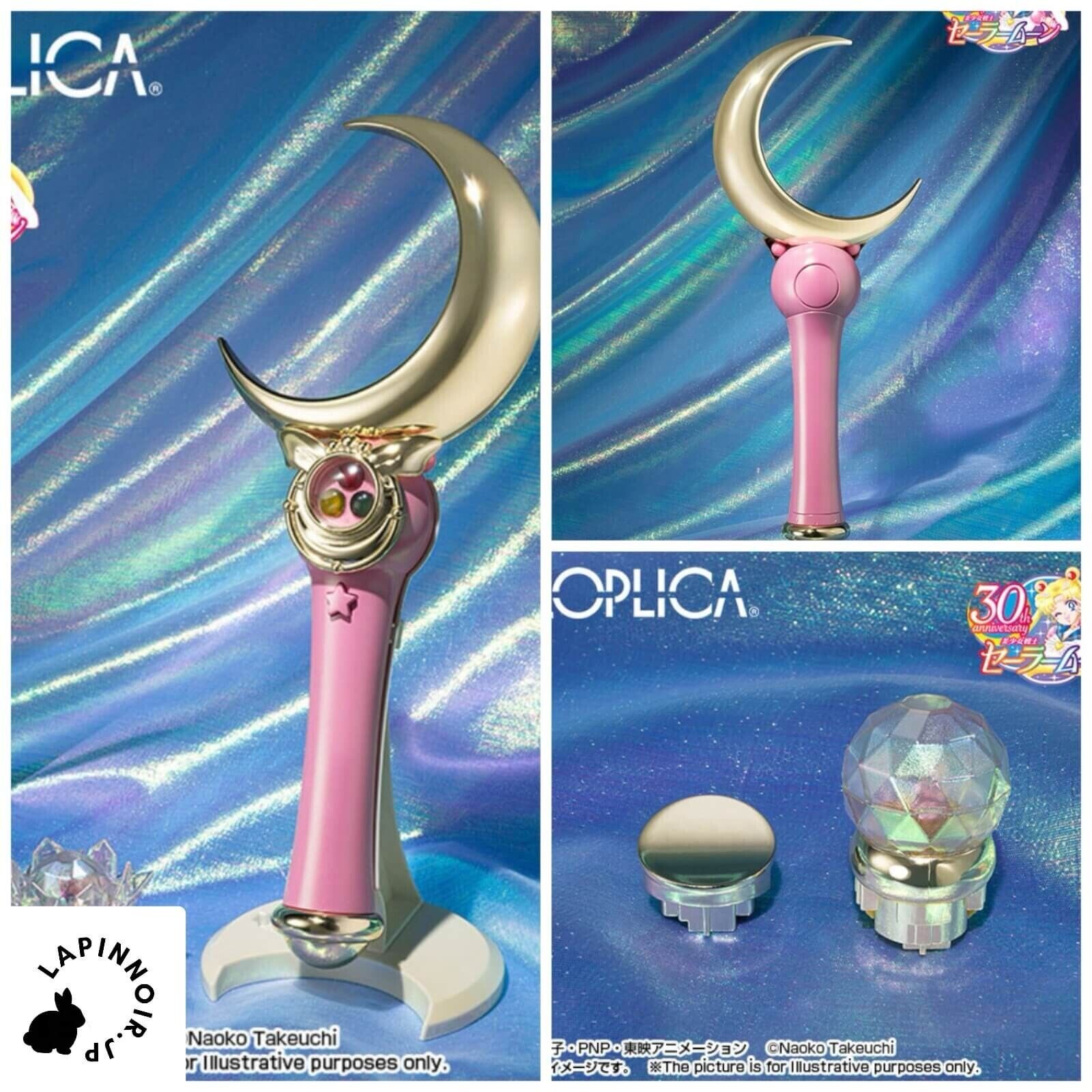 Sailor Moon PROPLICA Moon Stick Brilliant Color Edition BANDAI