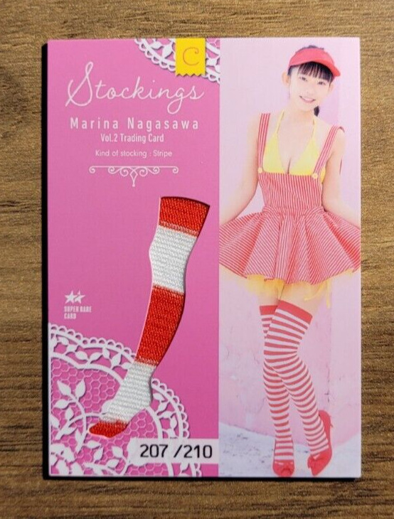 Marina Nagasawa Stockings Card #\'d 207/210 (HIT - not Juicy Honey) Gravure Idol