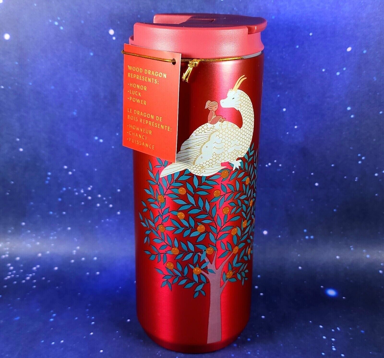 Starbucks 2024 Year of the Dragon Lunar New Year Insulated Tumbler 12oz In Hand