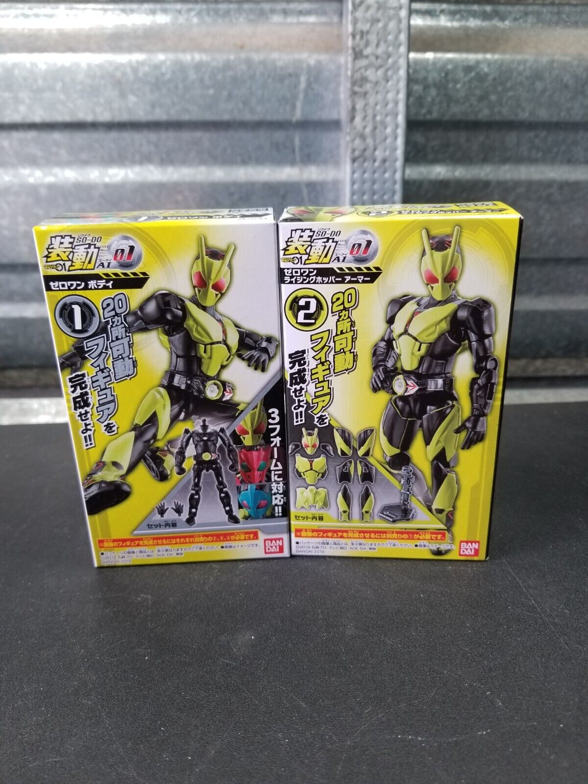 SO-DO 01 AI Kamen Rider Zero One Kamen Rider Zero One Rising Hopper Bandai SODO