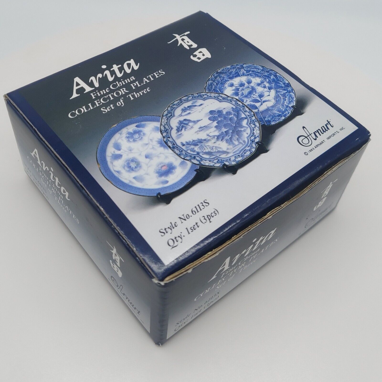 New 3 Small Japanese Arita-yaki Ware Porcelain Plates Signed In Box